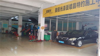 全方位汽車服務(wù)體驗 從維修保養(yǎng)到節(jié)能管理